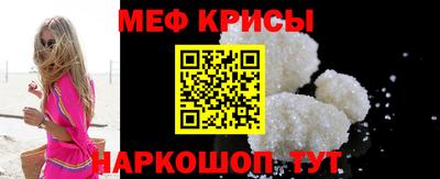 ALPHA-PVP Кингисепп