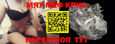 ALPHA-PVP Кингисепп