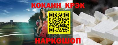 ALPHA-PVP Кингисепп