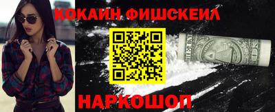 ALPHA-PVP Кингисепп