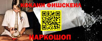 ALPHA-PVP Кимры
