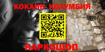 ALPHA-PVP Кимры