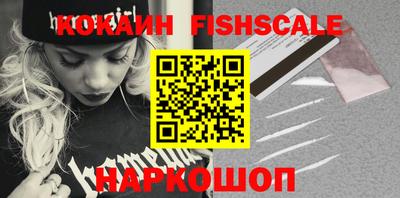 ALPHA-PVP Кимры
