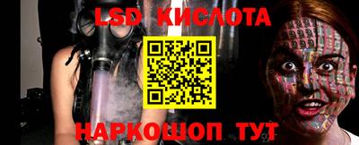 ALPHA-PVP Кимры