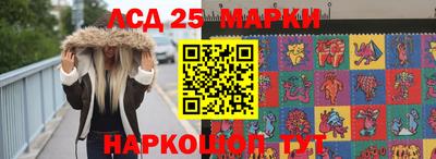 ALPHA-PVP Кимры