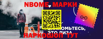 ALPHA-PVP Кимры
