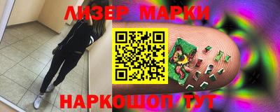 ALPHA-PVP Кимры