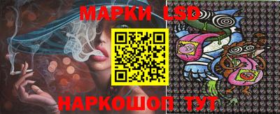 ALPHA-PVP Кимры