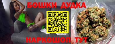 ALPHA-PVP Кингисепп