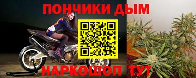 ALPHA-PVP Кингисепп