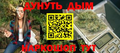 ALPHA-PVP Кимры
