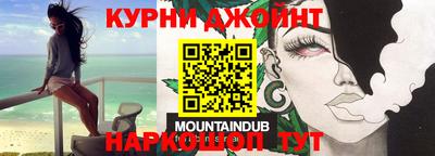бутират Кинель