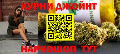 ALPHA-PVP Кингисепп