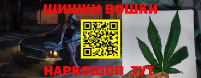 ALPHA-PVP Кингисепп