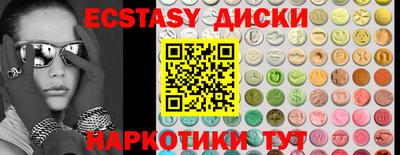 ALPHA-PVP Кимры