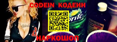 ALPHA-PVP Кимры
