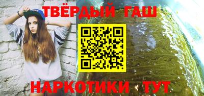 ALPHA-PVP Кимры