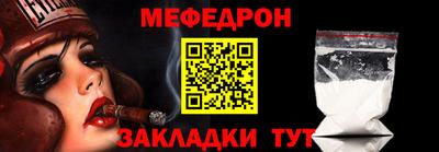 ALPHA-PVP Кингисепп