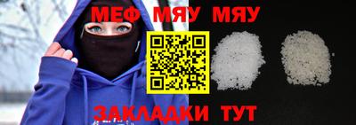 ALPHA-PVP Кингисепп