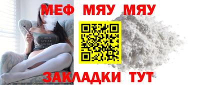 ALPHA-PVP Кимры