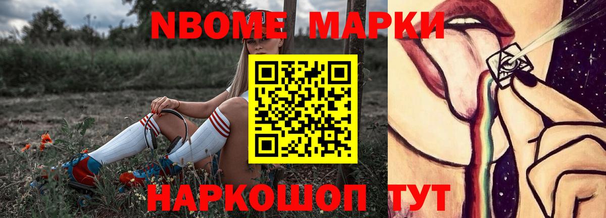 Кинель  LSD-25 экстази ecstasy  Лсд 25 экстази  Вход с VPN  ЛСД экстази кислота 